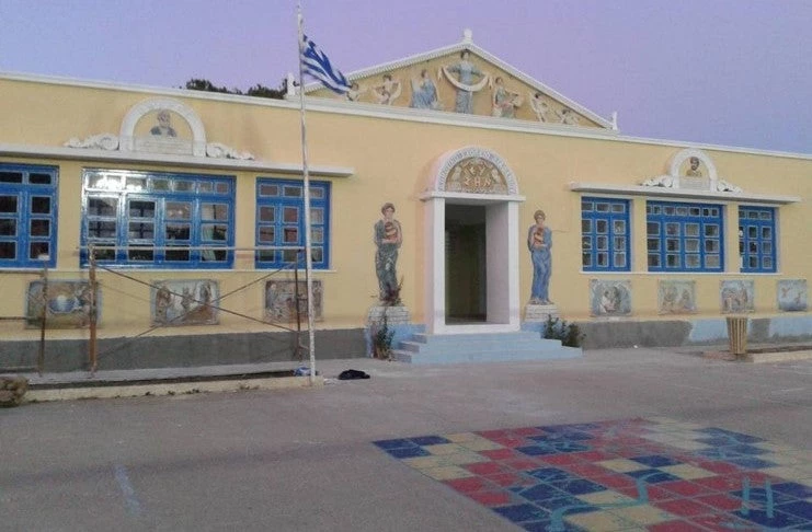 Αυτό είναι το πιο όμορφο σχολείο της Ελλάδας – Που βρίσκεται (εικόνες)